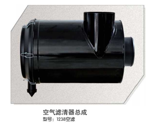 空气滤清器