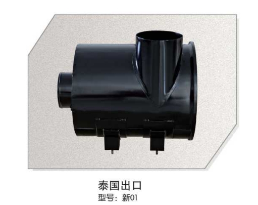 出口滤清器